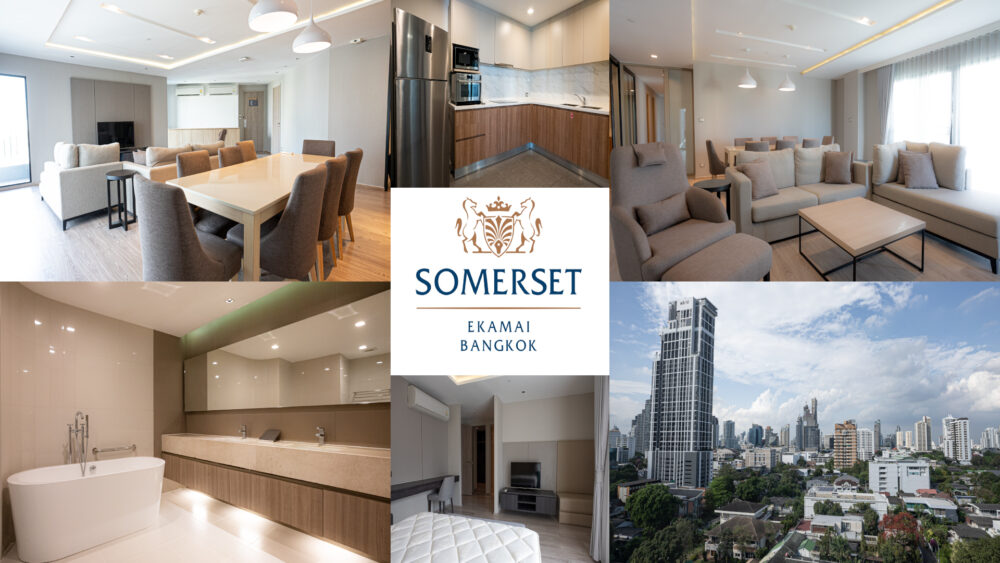 バンコクの家族向けアパートメント『Somerset Ekamai Bangkok』が凄い！